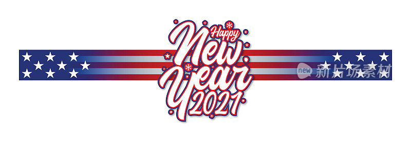 Happy New Year 2021 usa flag banner stock illustration